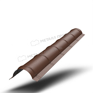 Планка конька круглого R80х2000 (VALORI-20-Brown-0.5)